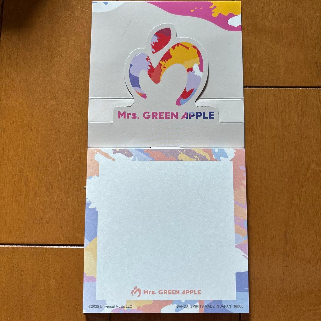 おまけ付き　1番くじ　ミセスグリーンアップル　大森元貴　もっくんぬいぐるみ