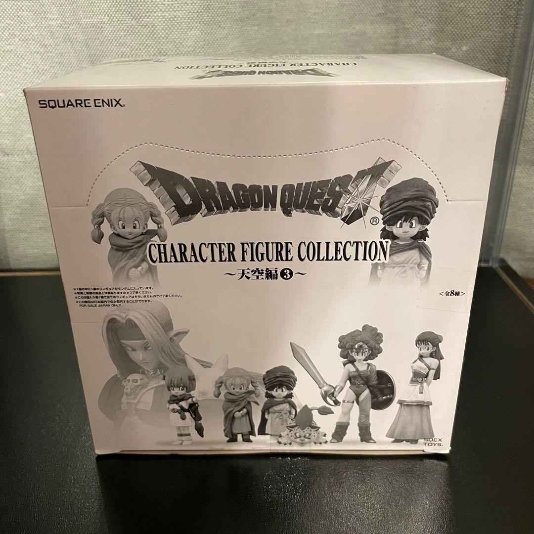 新品 ドラゴンクエスト キャラクターフィギュアコレクション 天空編3 BOX