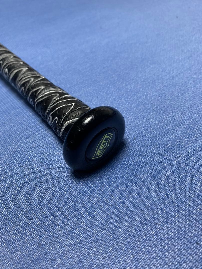 モンスターB.C 84cm 730g ミドル