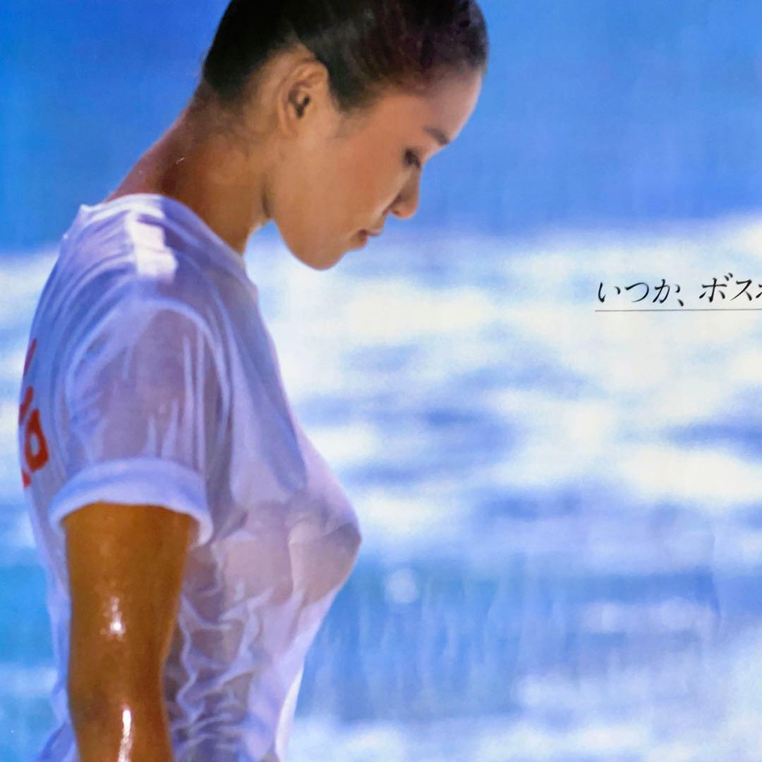 極レア大判ポスター 烏丸せつこ クラリオンガール 1980年 超希少