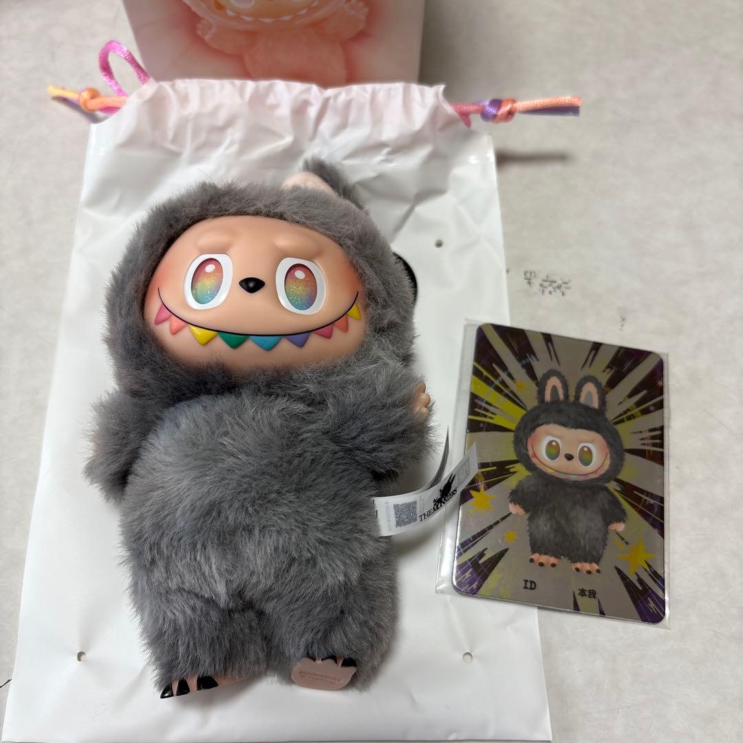 ぬいぐるみ THE MONSTERS Big into Energy SECRET