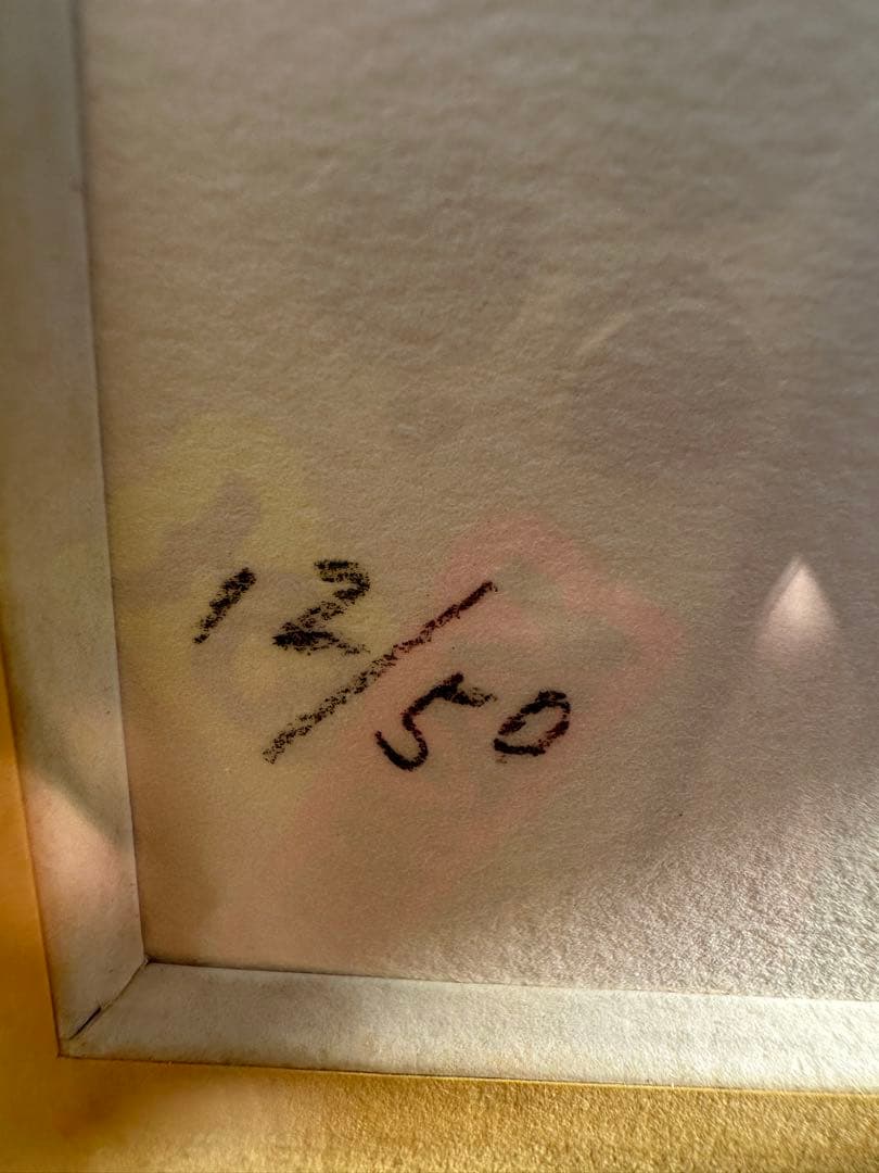 青木義照　唐辛子