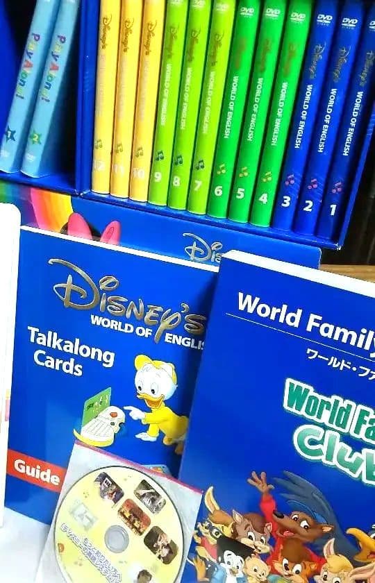 ディズニー英語　トーク＆シング＆プレイアロングセット （未開封-多数）