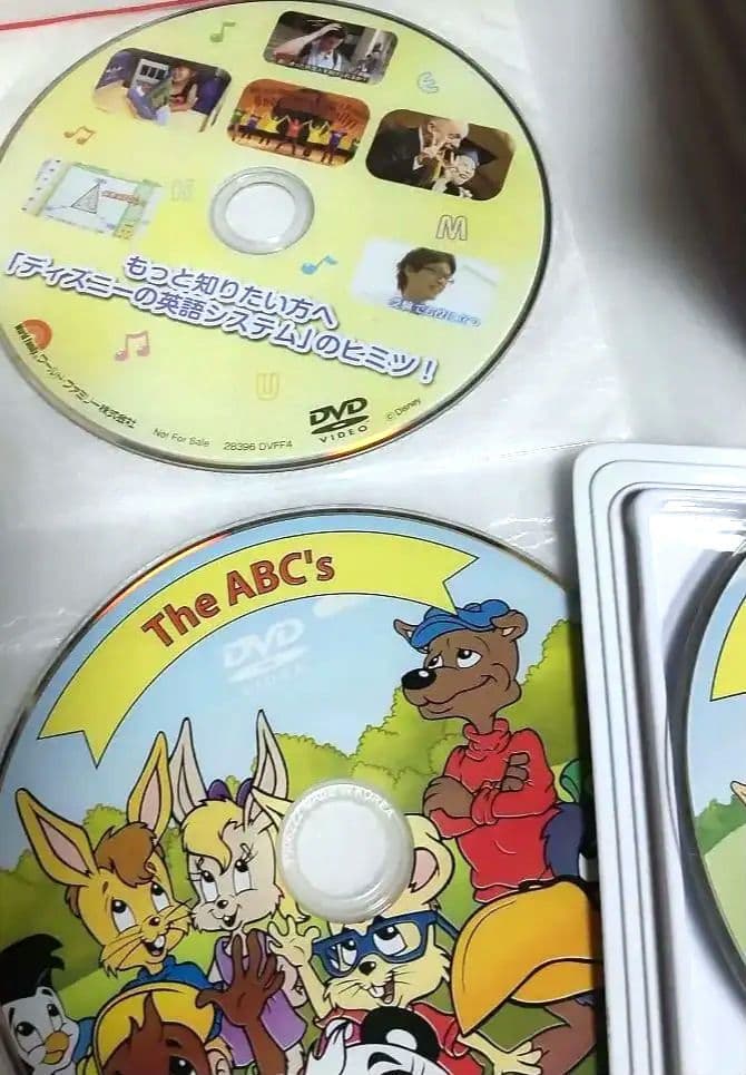 ディズニー英語　トーク＆シング＆プレイアロングセット （未開封-多数）