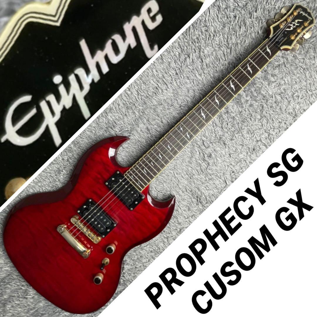 ギター Epiphone PROPHECY SG CUSTOM GX