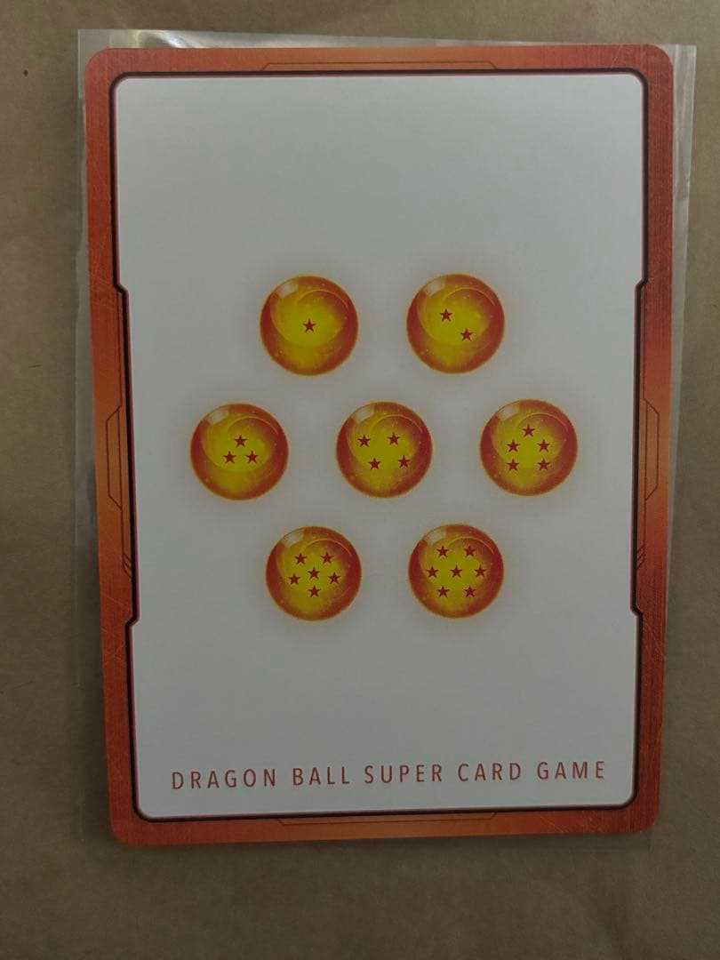 エナジーマーカー 17巻 金 e-52