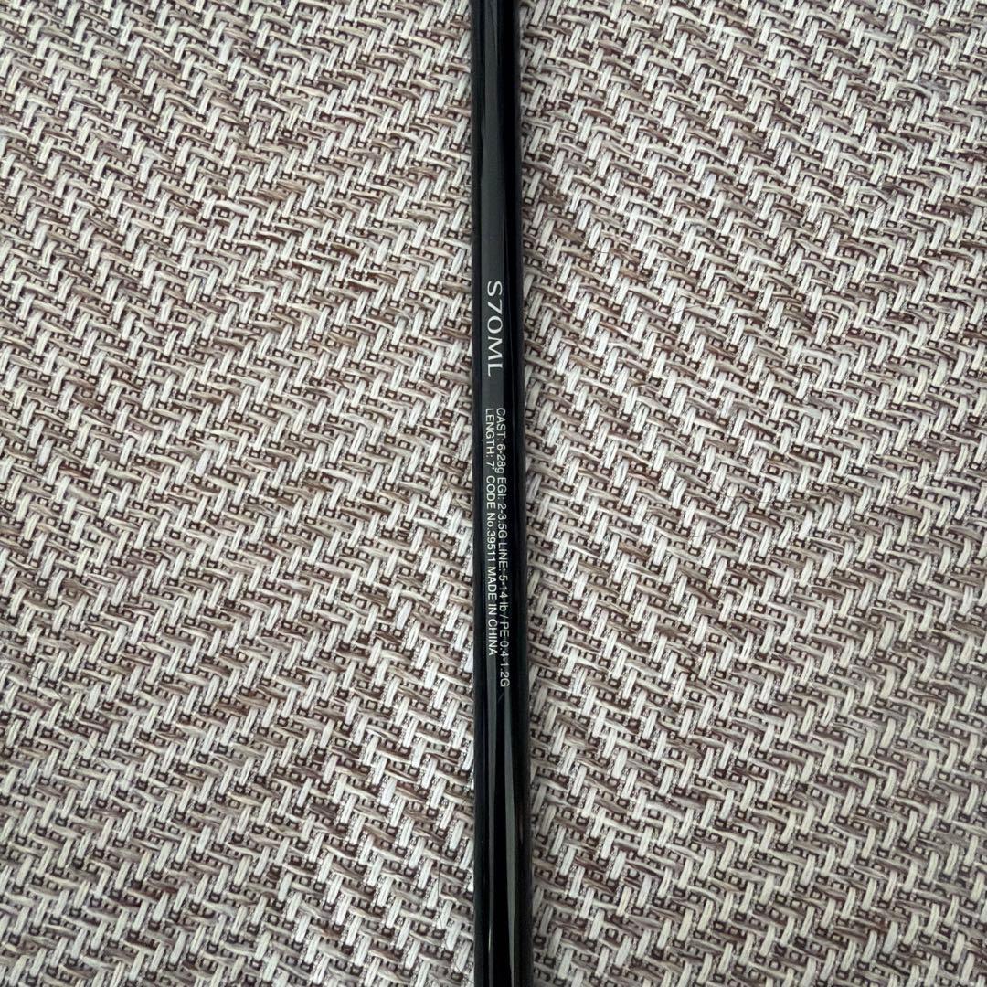 シマノフリーゲームxt S70ML