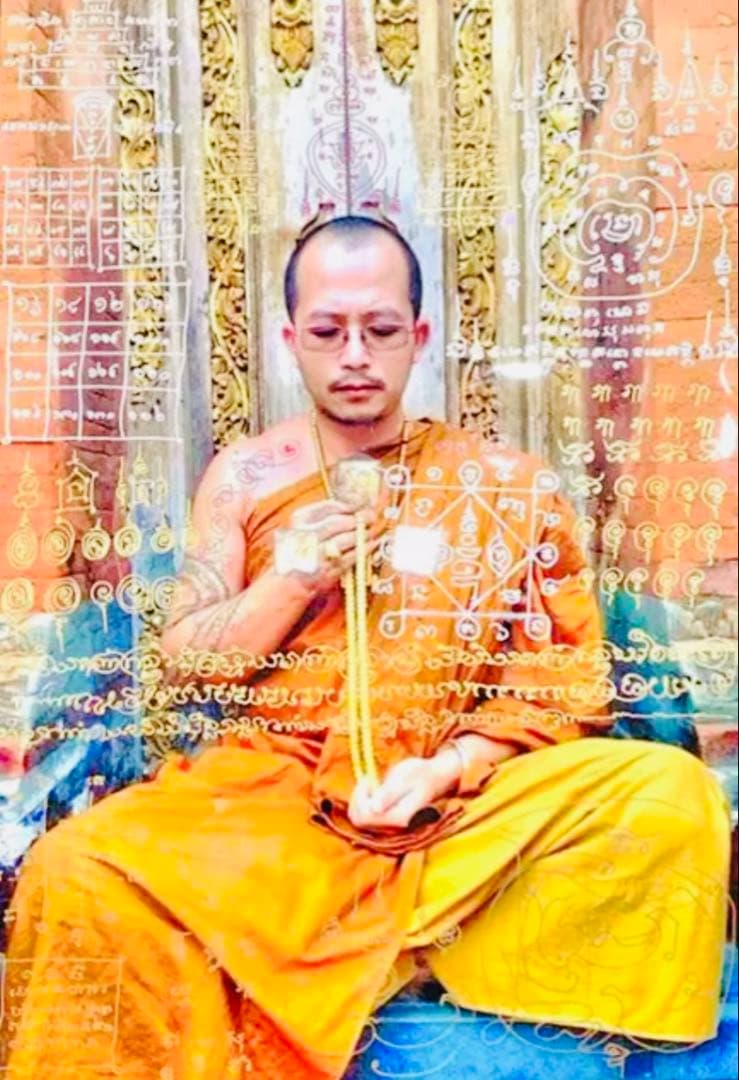 【限定1】入手困難　ネクロマンサータイガーオブドイ スペシャル プラクルアン