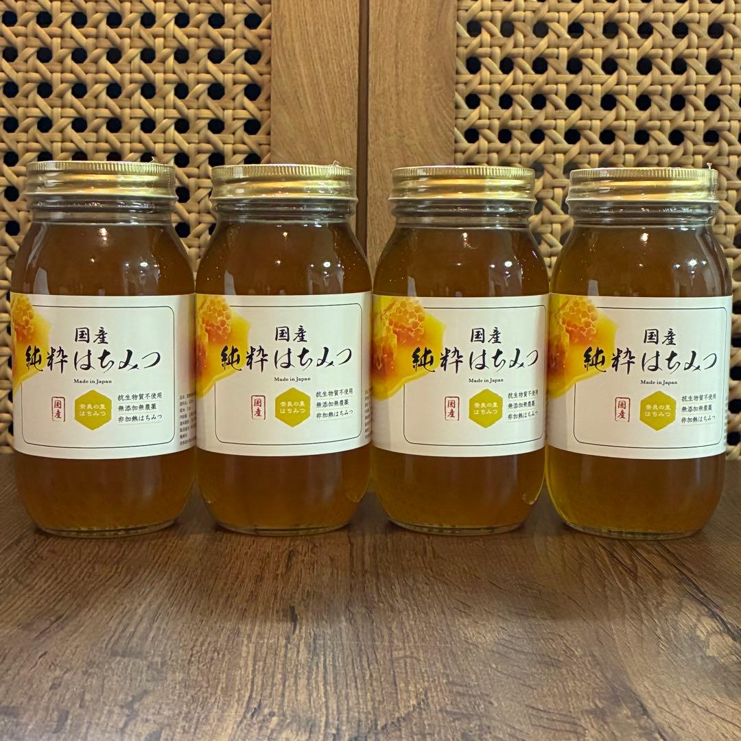 奈良の里　国産純粋はちみつ １kg×4本　非加熱 無農薬