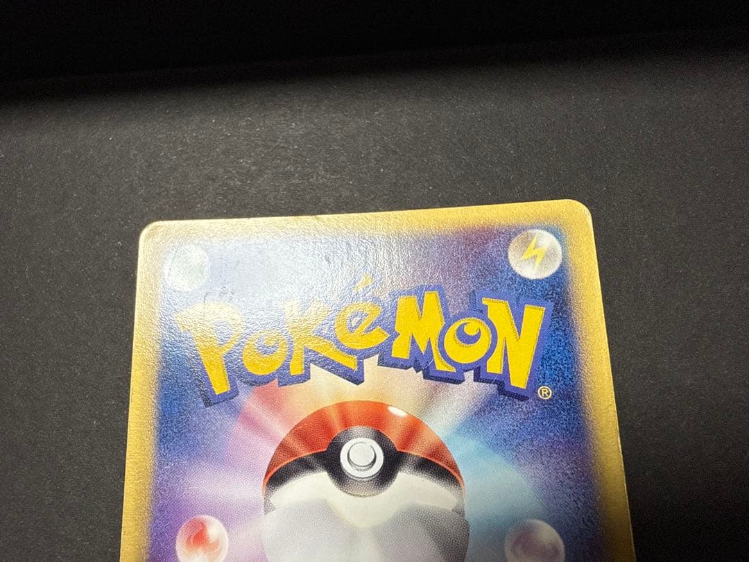 ポケモンカード　サーナイトex　第2弾拡張パック　砂漠のきせき　028/053★