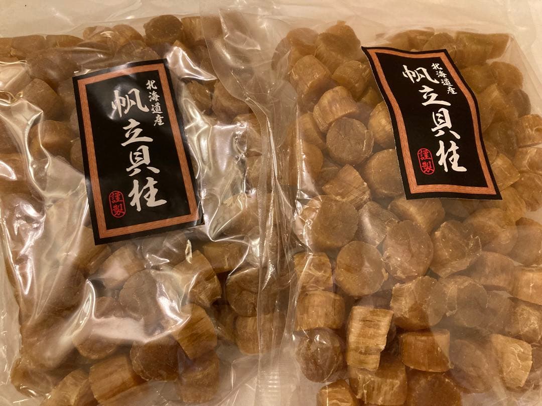 激安　北海道産　帆立貝柱　新品送料込み　500g 2個セット
