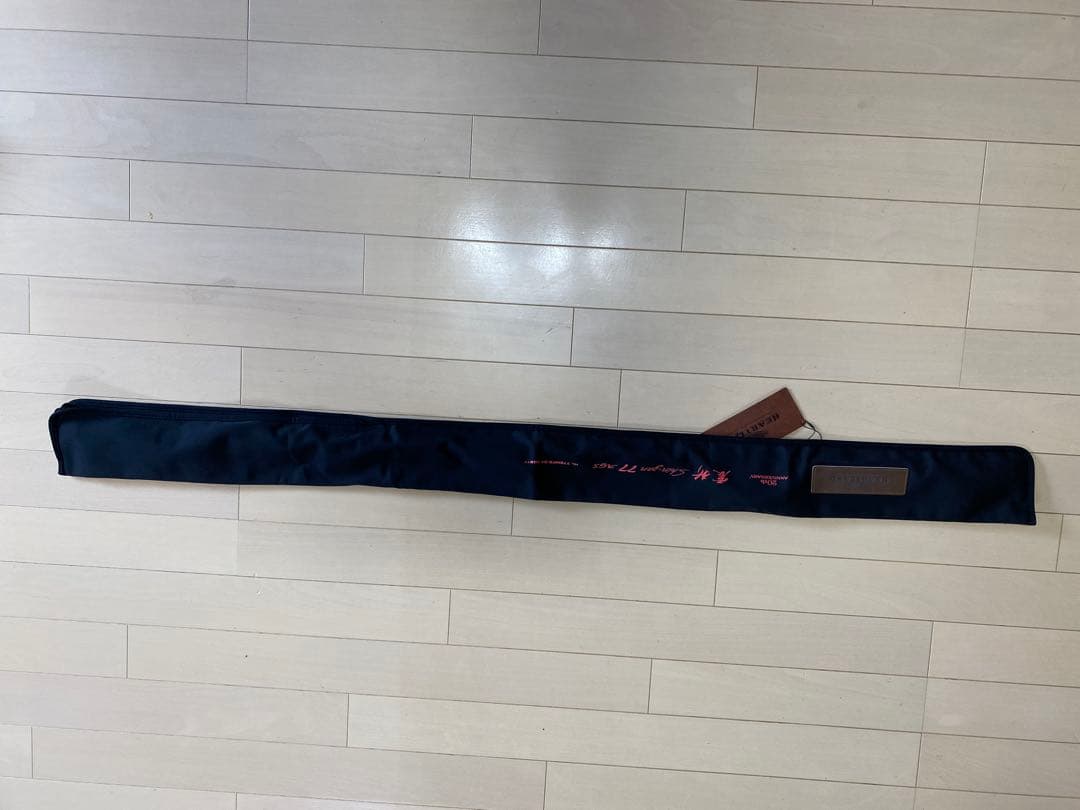 ハートランド　震斬　77AGS