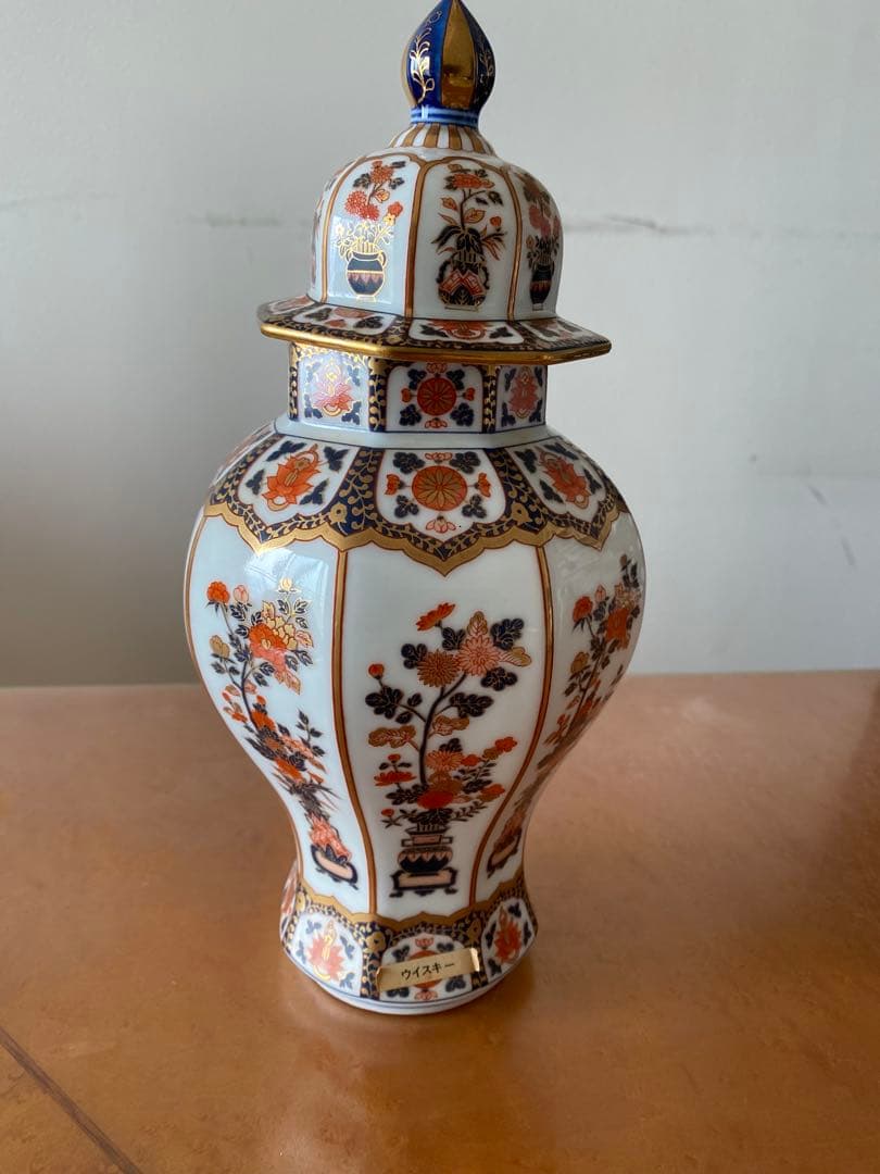 古伊万里文様 花籠ボトル 有田焼 陶器