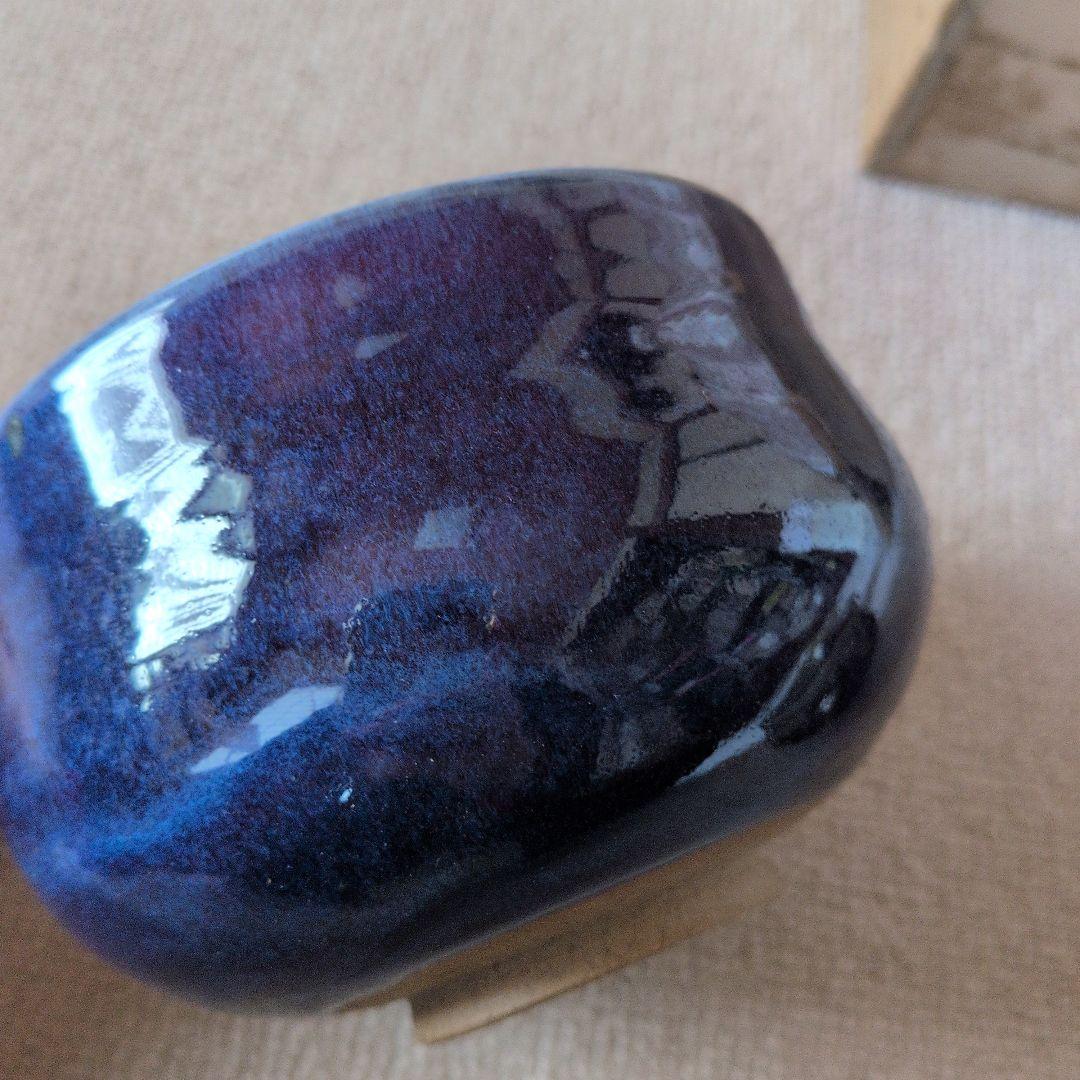 【美品】陶器製　抹茶茶碗　3個セット　お得なまとめ売り