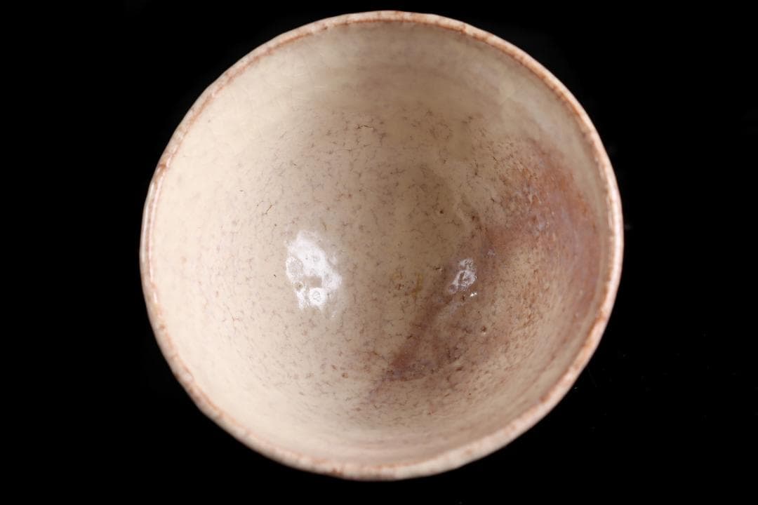 人間国宝 十代 三輪休雪 萩 茶碗 共布 共箱 茶道具