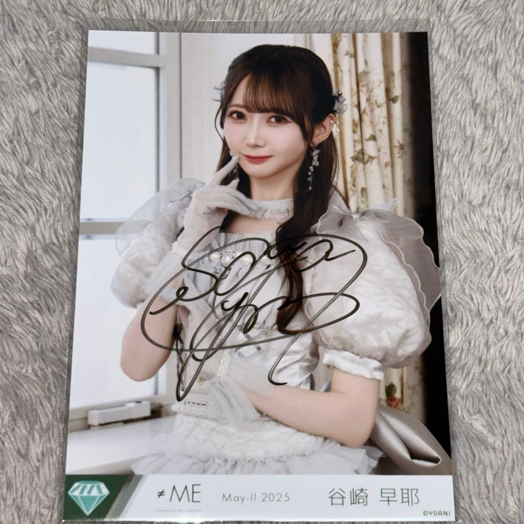 ≠ME ノイミー 谷崎早耶 モブノデレラ 歌唱① 直筆 チュウ