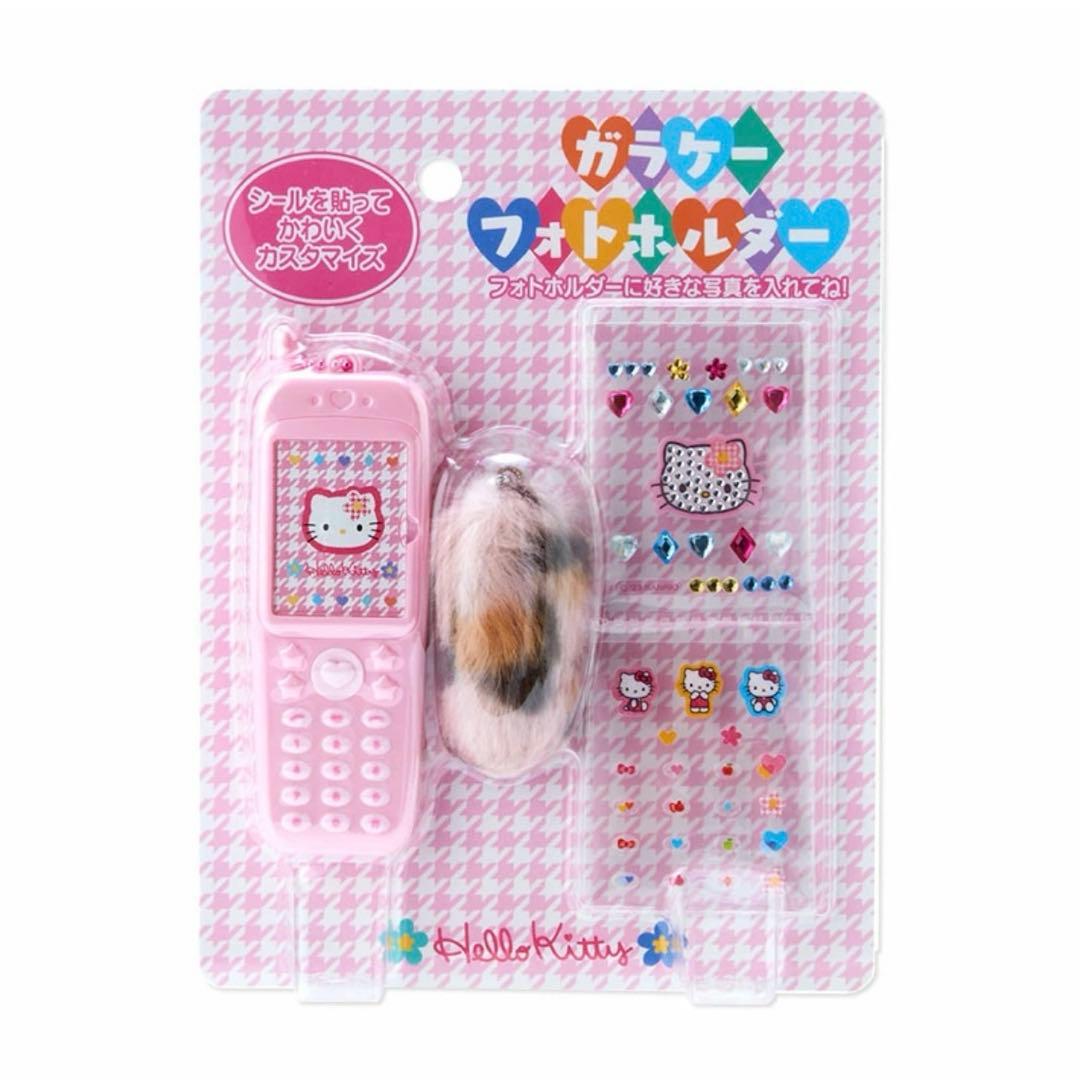 サンリオ♡キティ ガラケーフォトホルダー 2023年