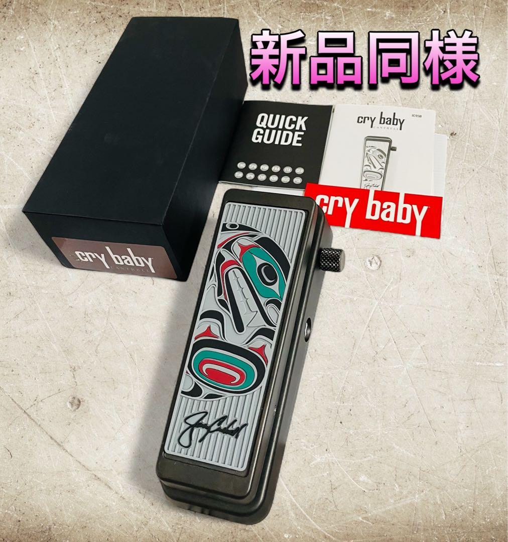 新品同様）Jim Dunlop JC95B Jerry Cantrell Wah