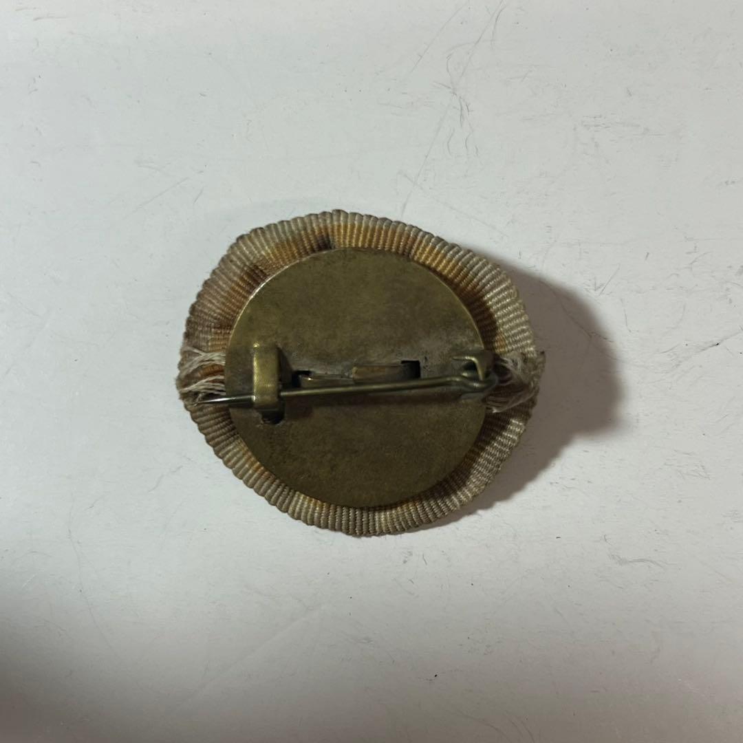 大正三年乃至九年戦没　支那事変従軍記章　勲章　年代物　記念品　コレクション