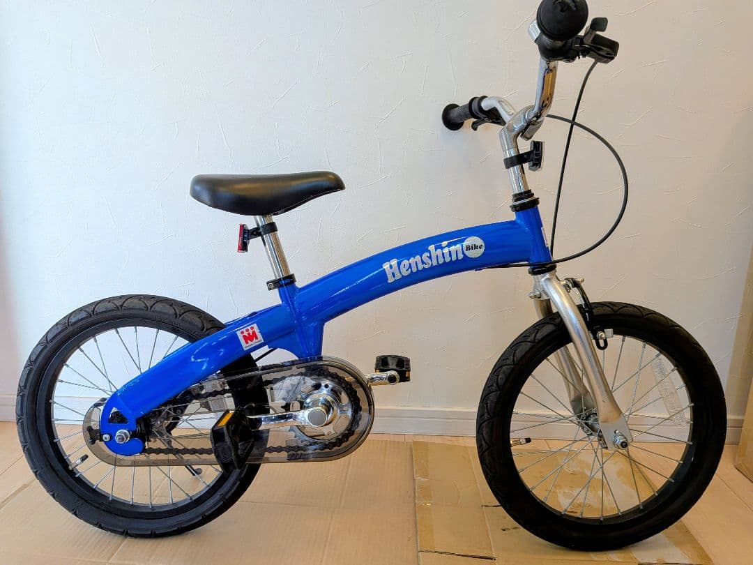 へんしんバイクＸ１６ 青 Henshin Bike 16インチ