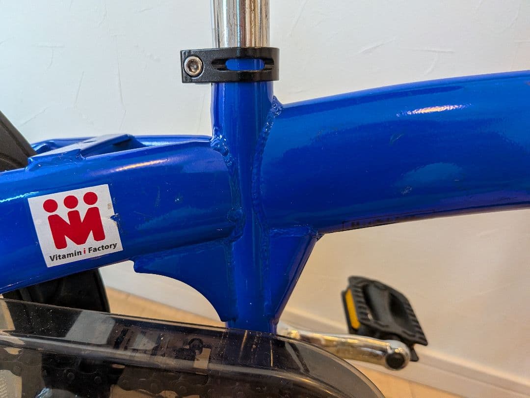 へんしんバイクＸ１６ 青 Henshin Bike 16インチ