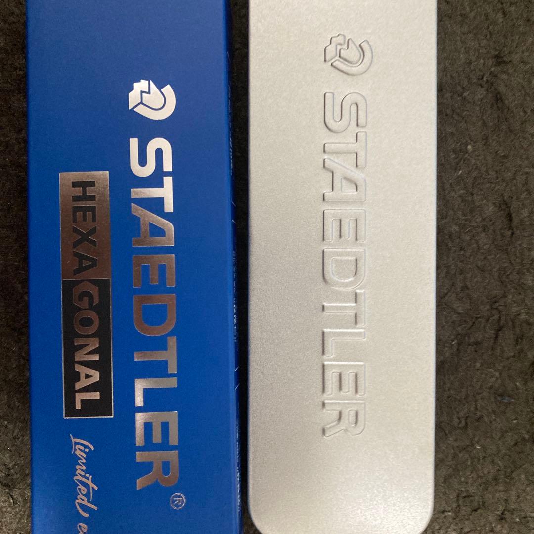 急ぎ‼️値下げok❗️STAEDTLER HEXA GONAL 限定版　バージョン0