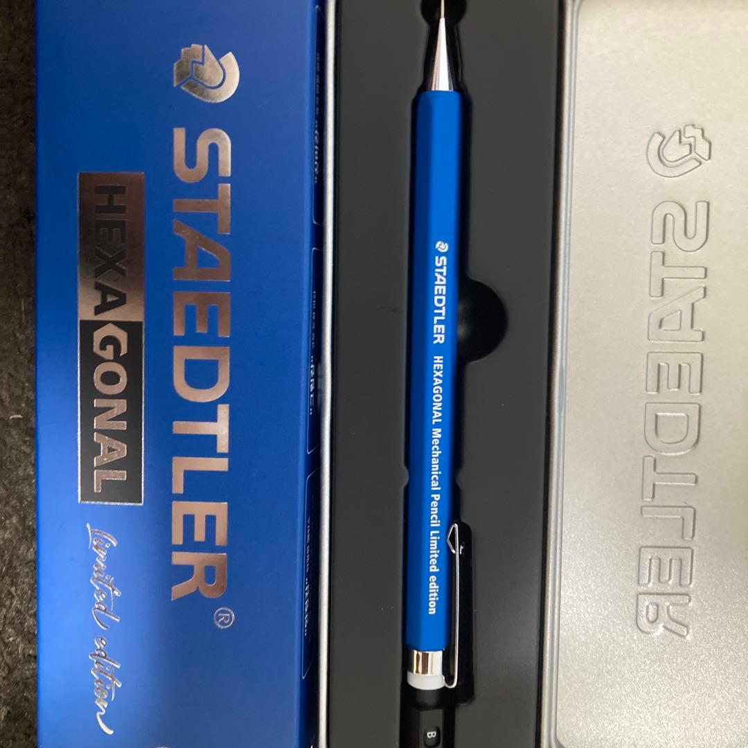 急ぎ‼️値下げok❗️STAEDTLER HEXA GONAL 限定版　バージョン0