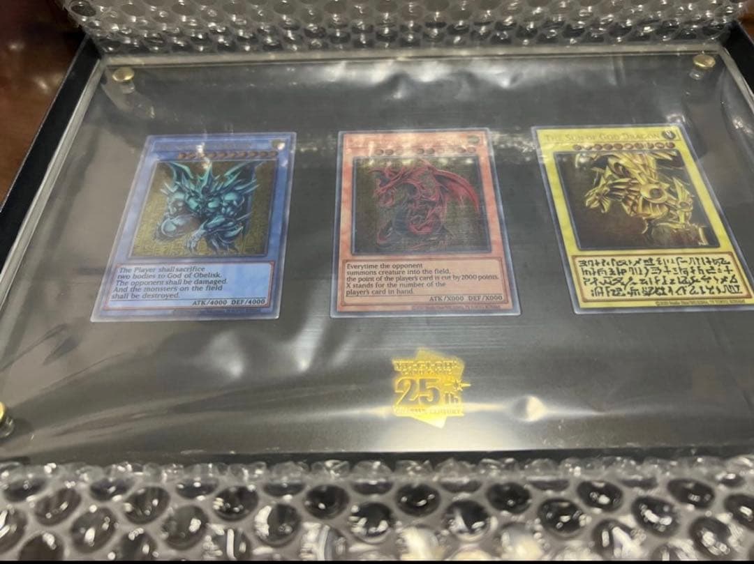 遊戯王OCGデュエルモンスターズ三幻神 ステンレス 25周年記念