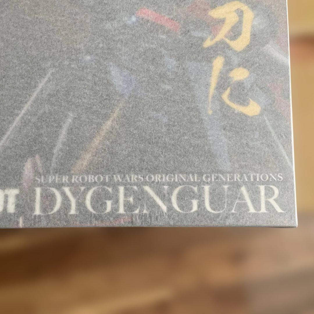 RIOBOT ダイゼンガー（センチネルストア特典付）