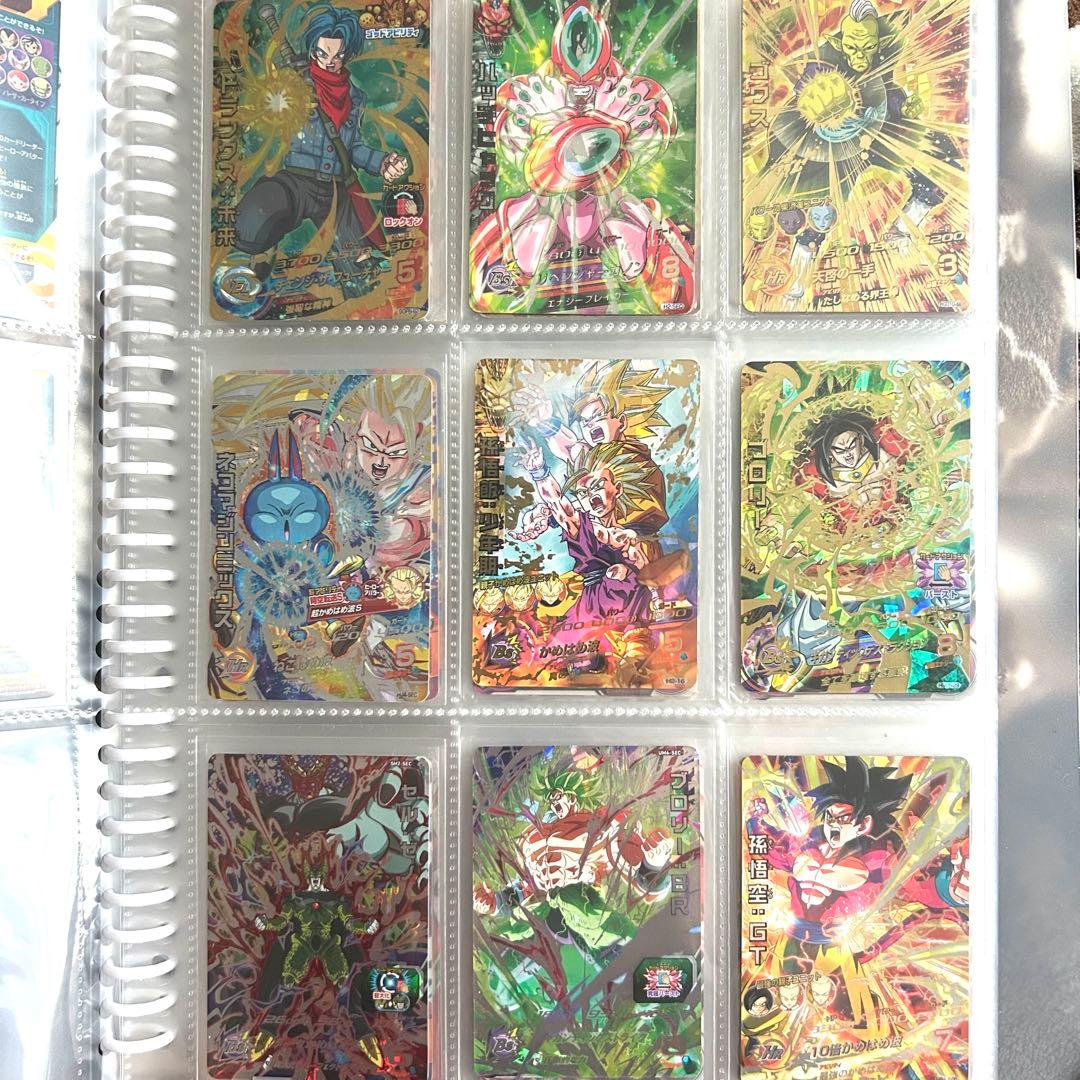 リ*ウ様 スーパードラゴンボールヒーローズ トレーディングカードセット　まとめ売