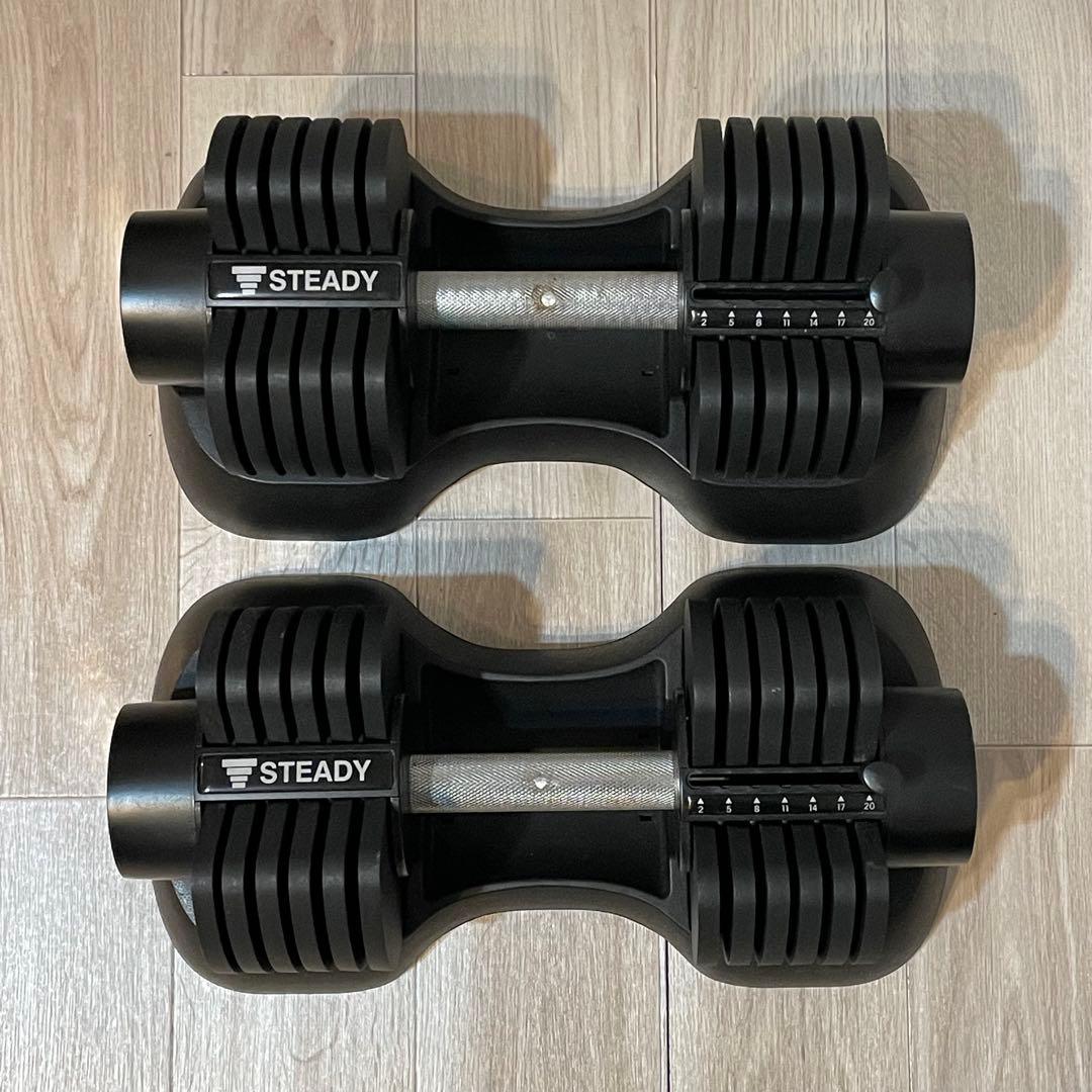 【セット購入必須】STEADY ダンベル 可変式 20KG②