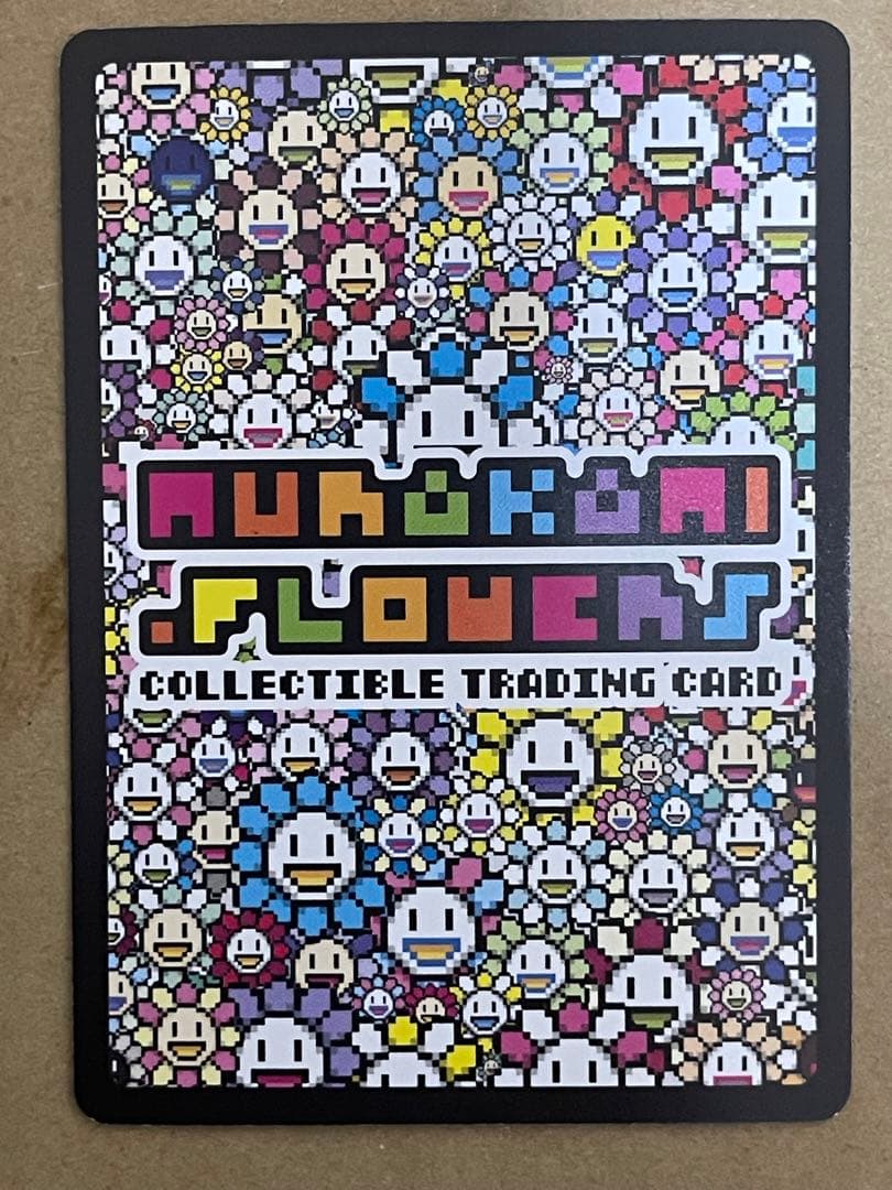 108フラワーズ SP-110 / UR  MURAKAMI