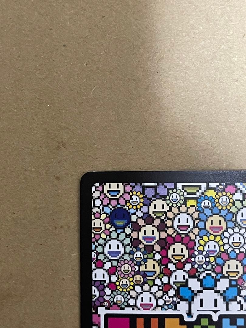 108フラワーズ SP-110 / UR  MURAKAMI