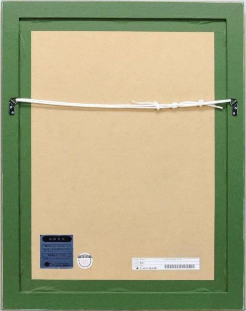 【8000円値下げ】トレンツ・リャド「つりがね草」リトグラフ 版画 58.5cm