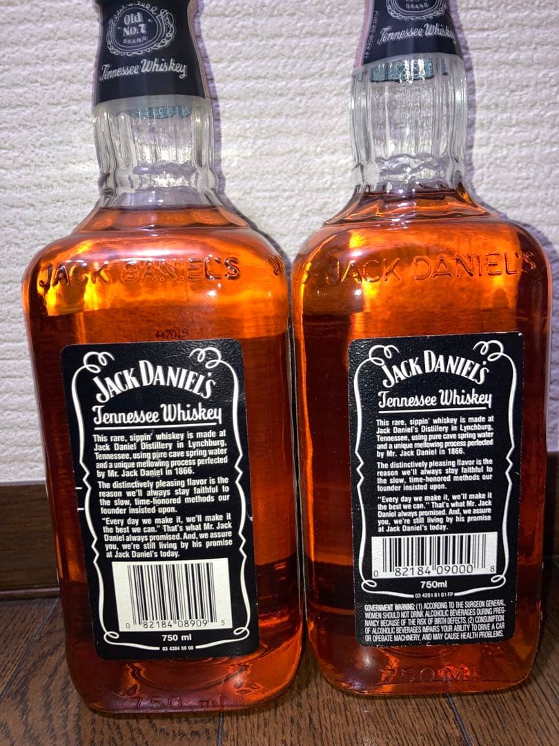 80〜90年代初頭、90年代中期〜2000年代ジャックダニエル飲み比べセット