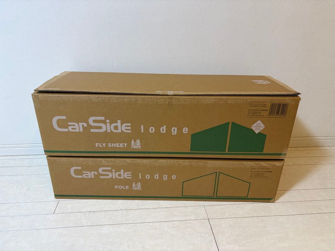 ogawa Car Side lodge オガワ カーサイドロッジ 2340