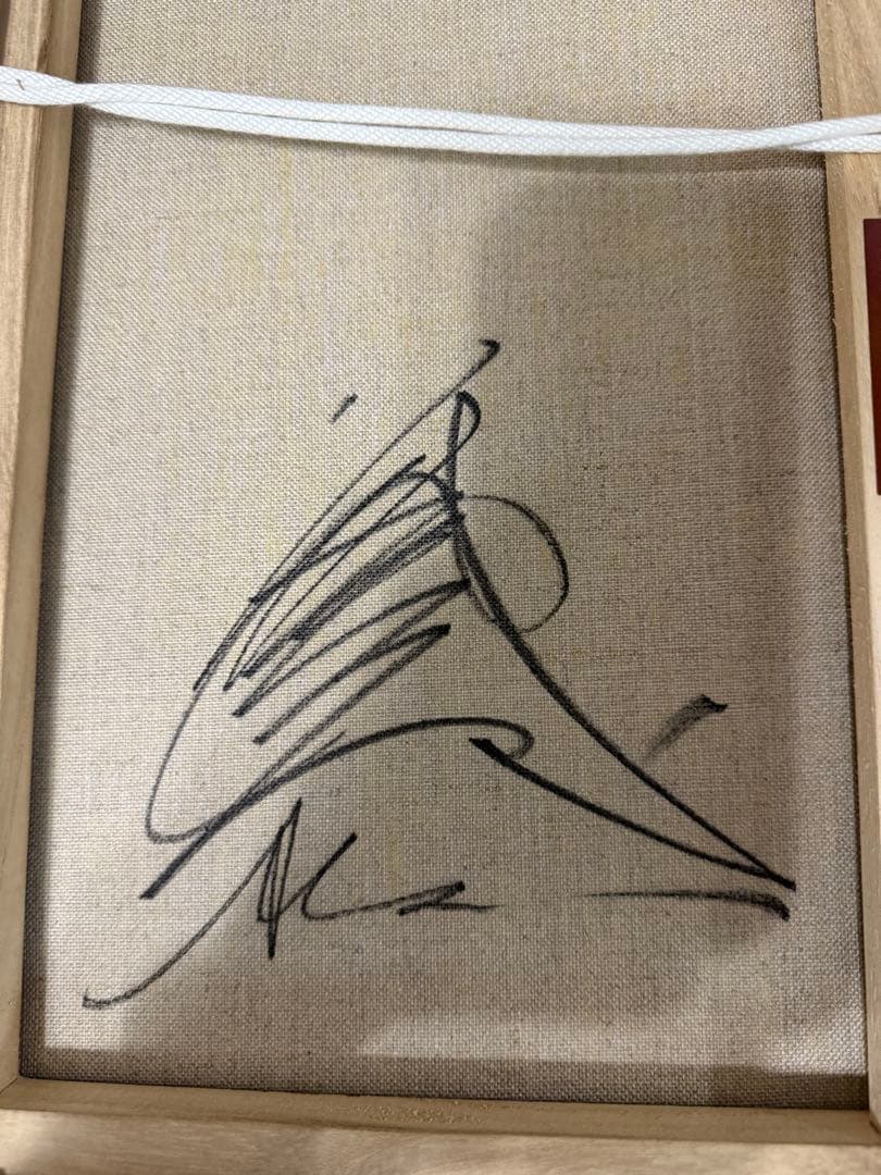 真作■八代亜紀 油彩画！貴重名画 オリジナル額 ミリオン・アート　サイン有り