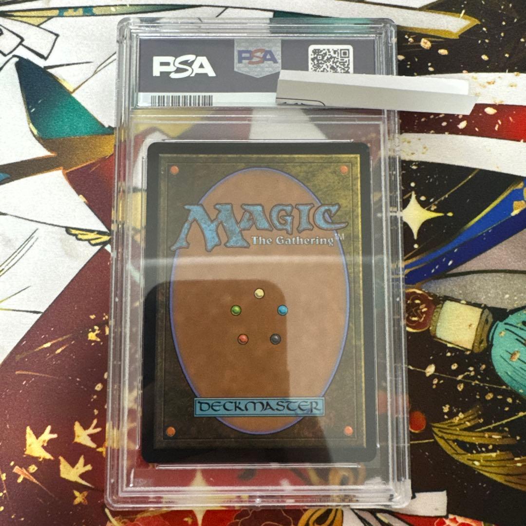 MTG 放浪皇 PWCS流星マーク Foil PSA10