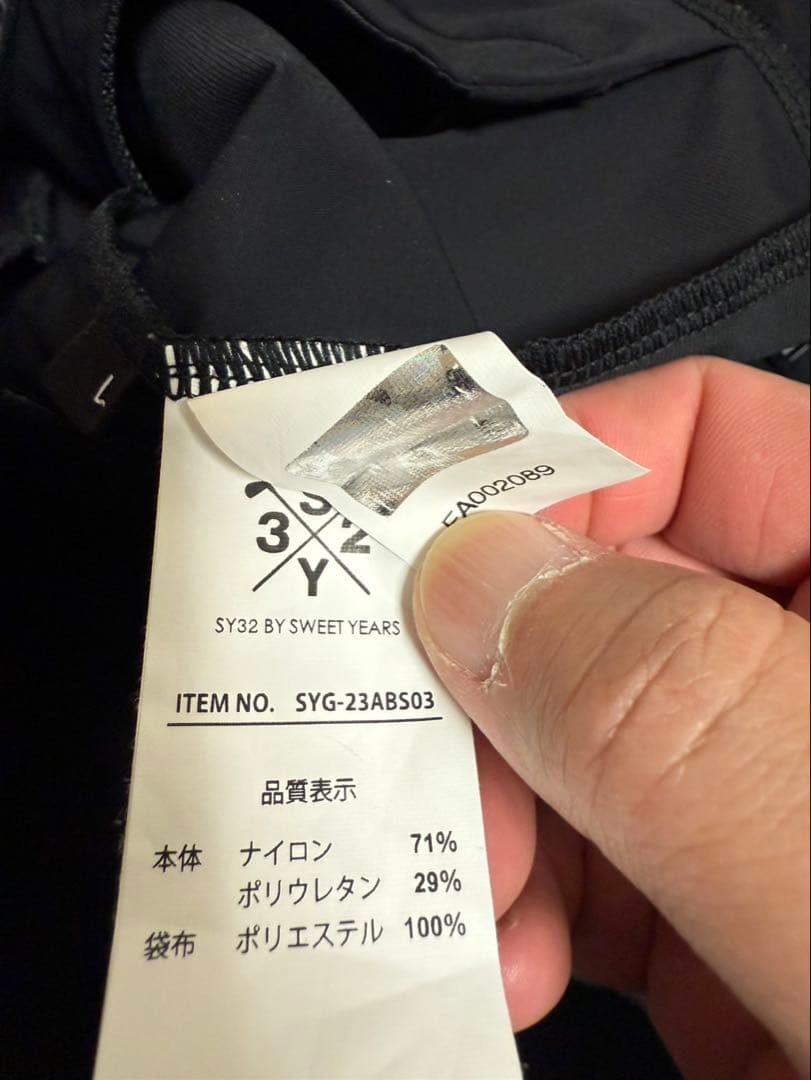 syゴルフ　セットアップ3体