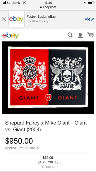 レア！Shepard Fairey(OBEY)xMike Giant サイン入り