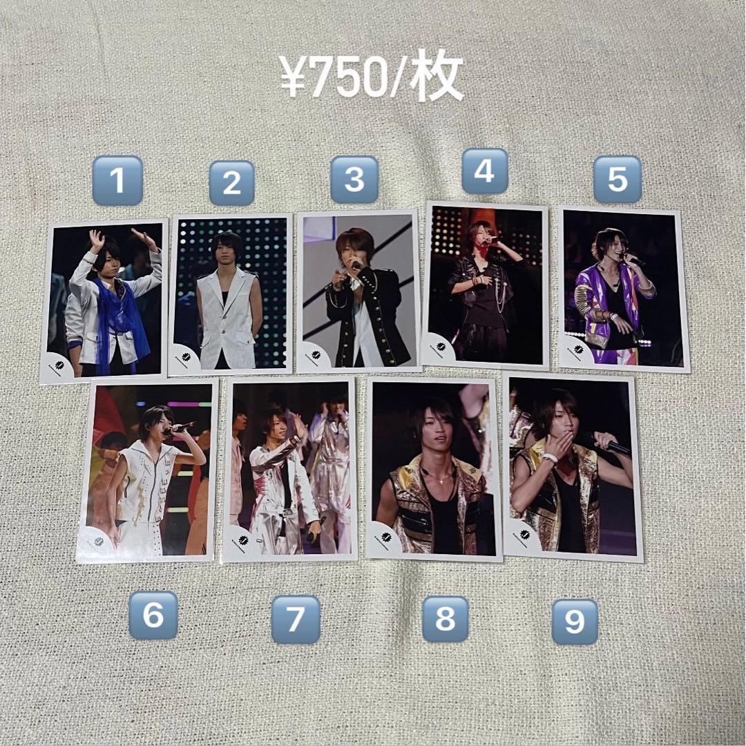 田中樹 Jr 公式写真