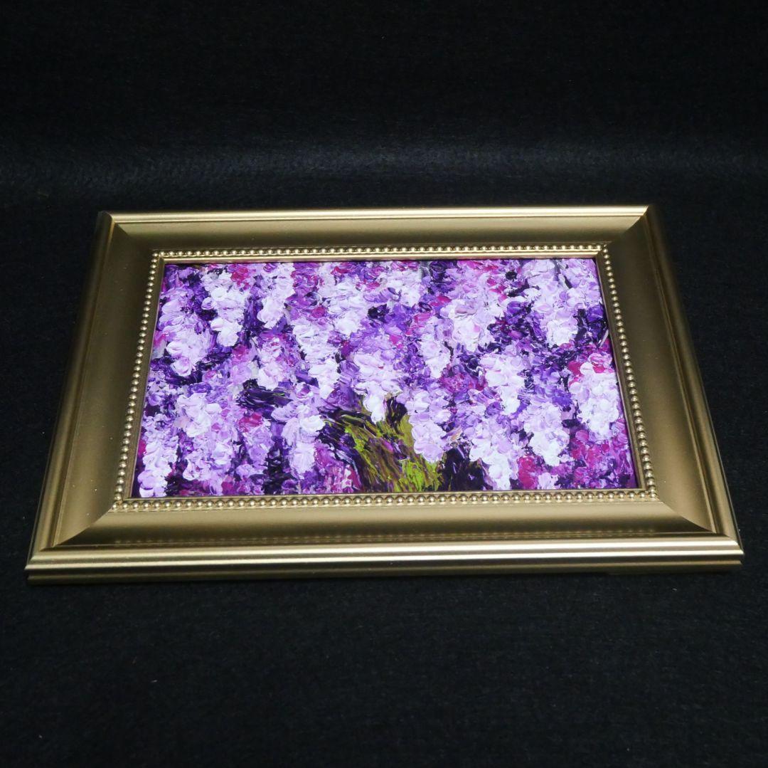 油絵 油彩 油彩画 絵 絵画 ミニ絵画【藤の花】