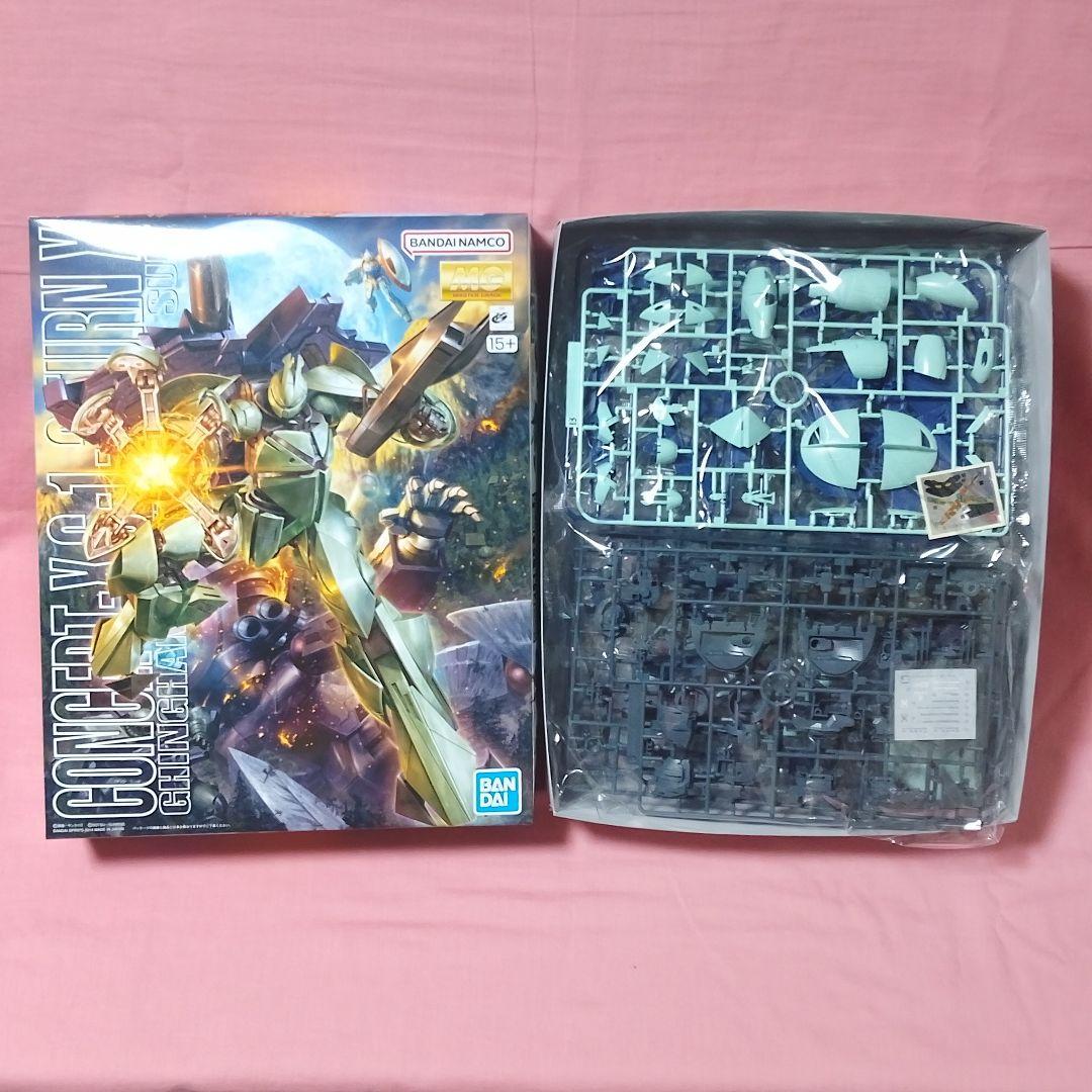 MG ターンX ガンダムダブルエックス [未組立品 まとめ売り] ガンプラ