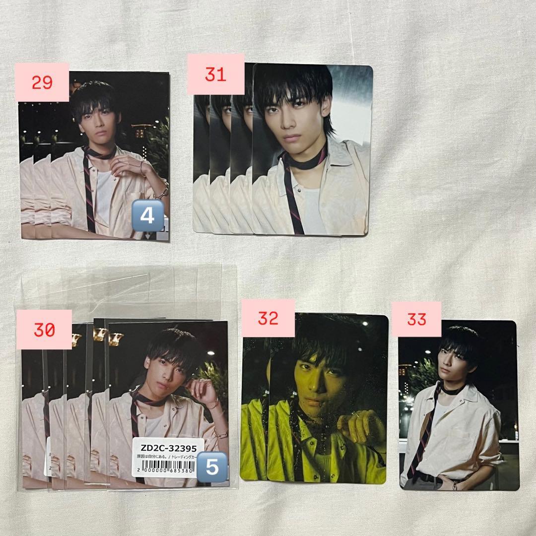 原因は自分にある。 トレカ ステッカー