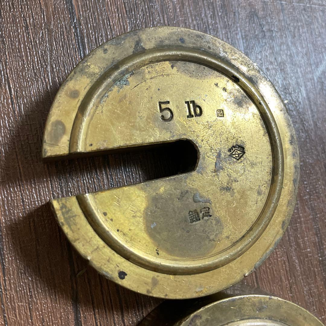 棹秤専用の増おもり 錘定 5 Ib