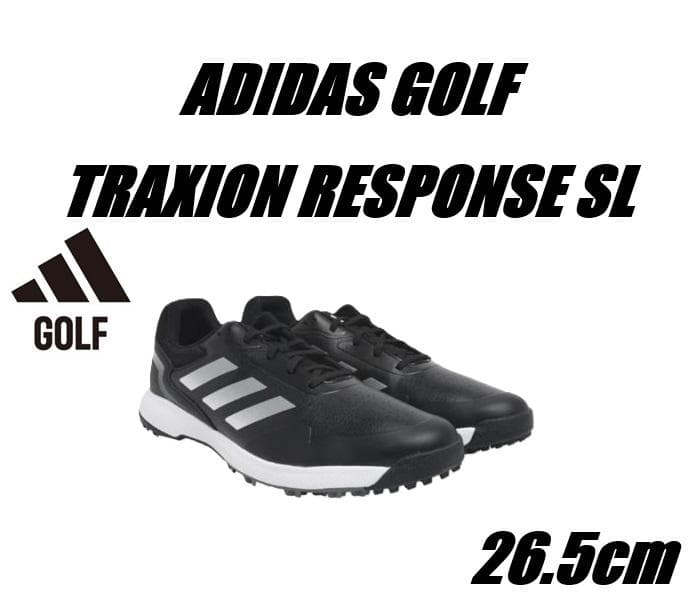 26.5cm アディダス ゴルフ トラクション レスポンス SL IH2249