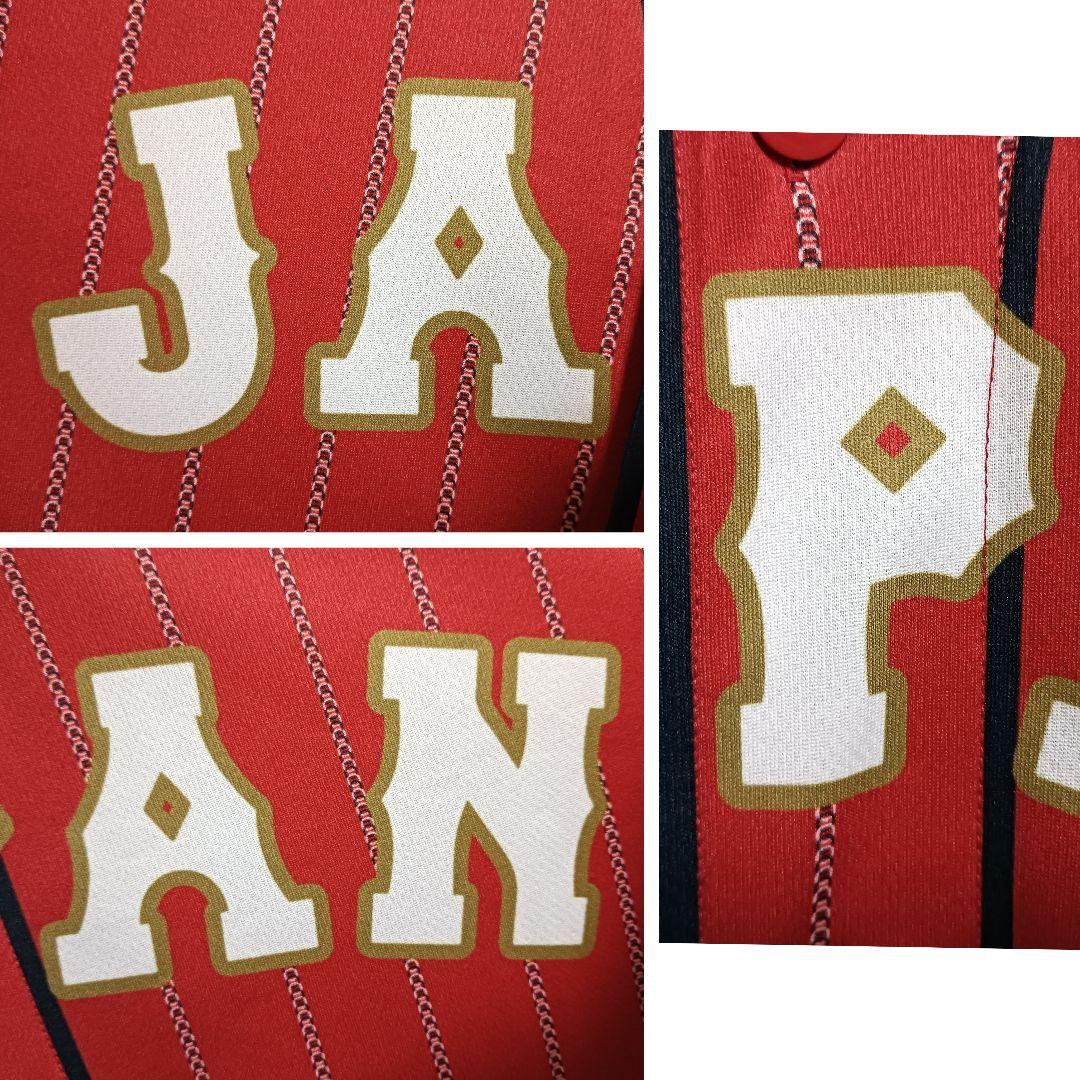 2020東京五輪 鈴木誠也 #51 セカンドビジターユニフォーム 紙タグ付き