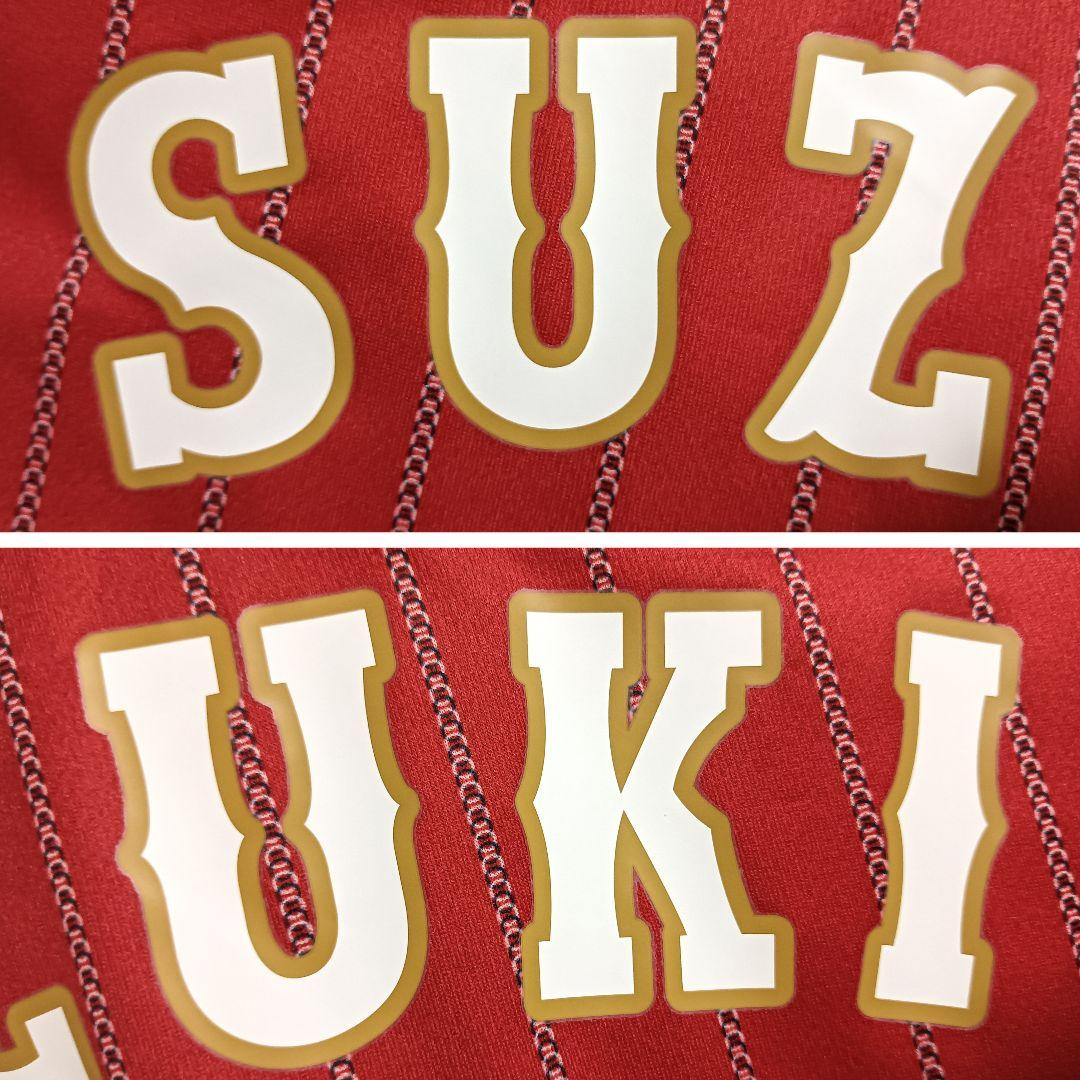 2020東京五輪 鈴木誠也 #51 セカンドビジターユニフォーム 紙タグ付き