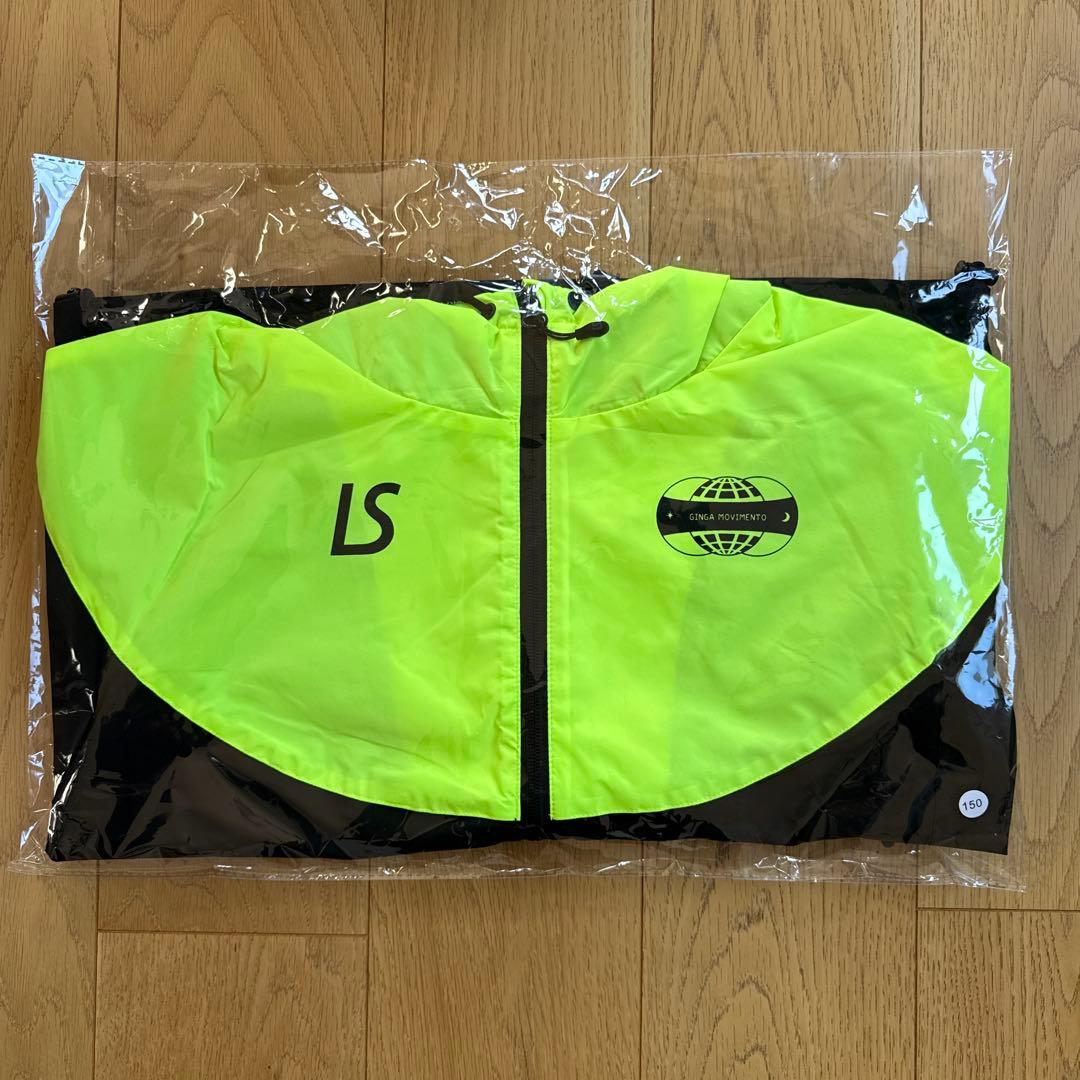 ルースイソンブラ　タフタメッシュジャケット　150cm