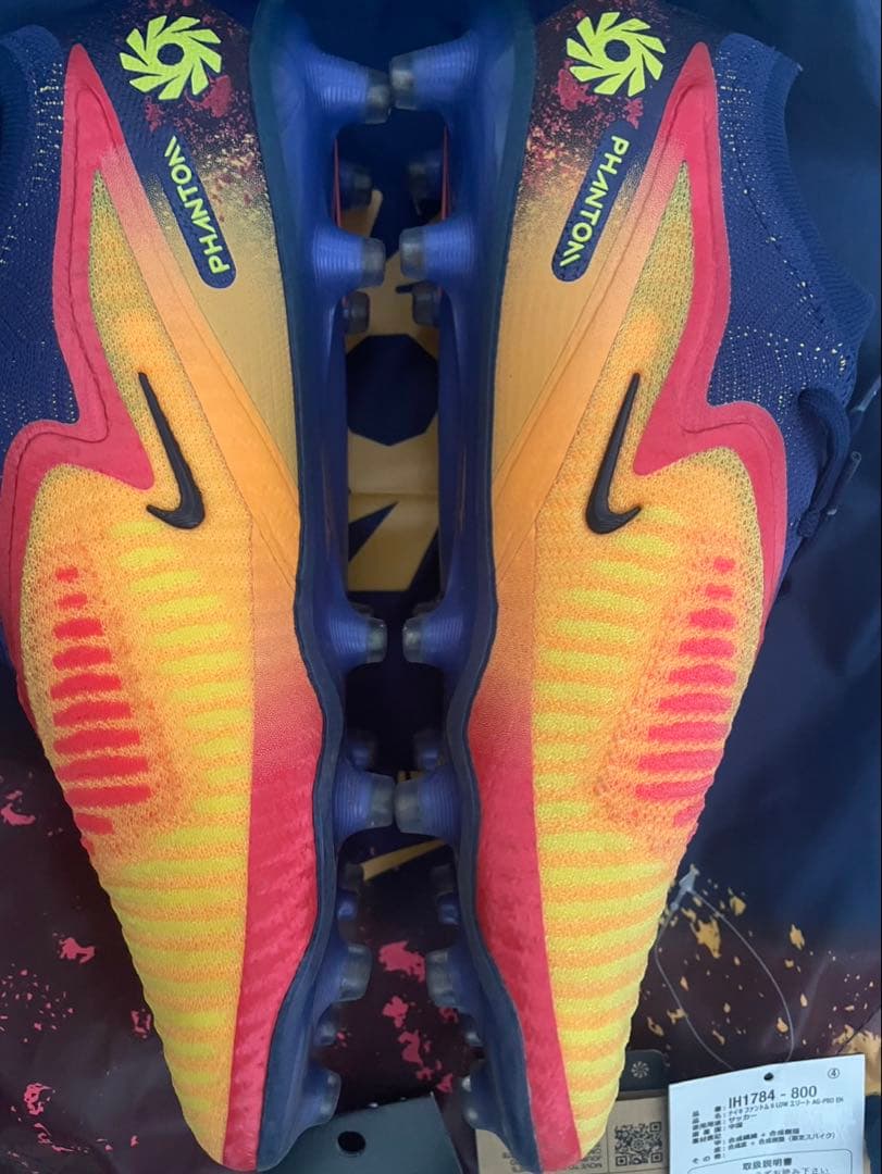 ナイキ　ファントム6 LOWエリートAG-PRO EH 限定モデル